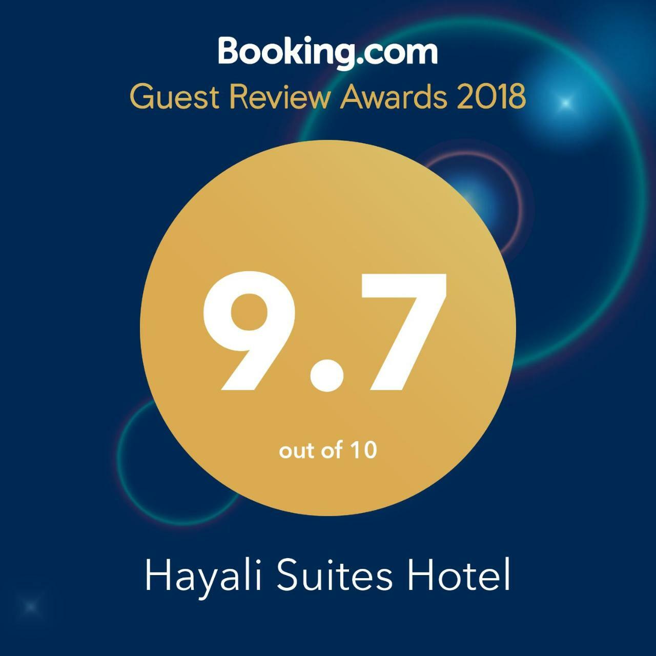 Hayali Suites Hotel เอร์เบล ภายนอก รูปภาพ